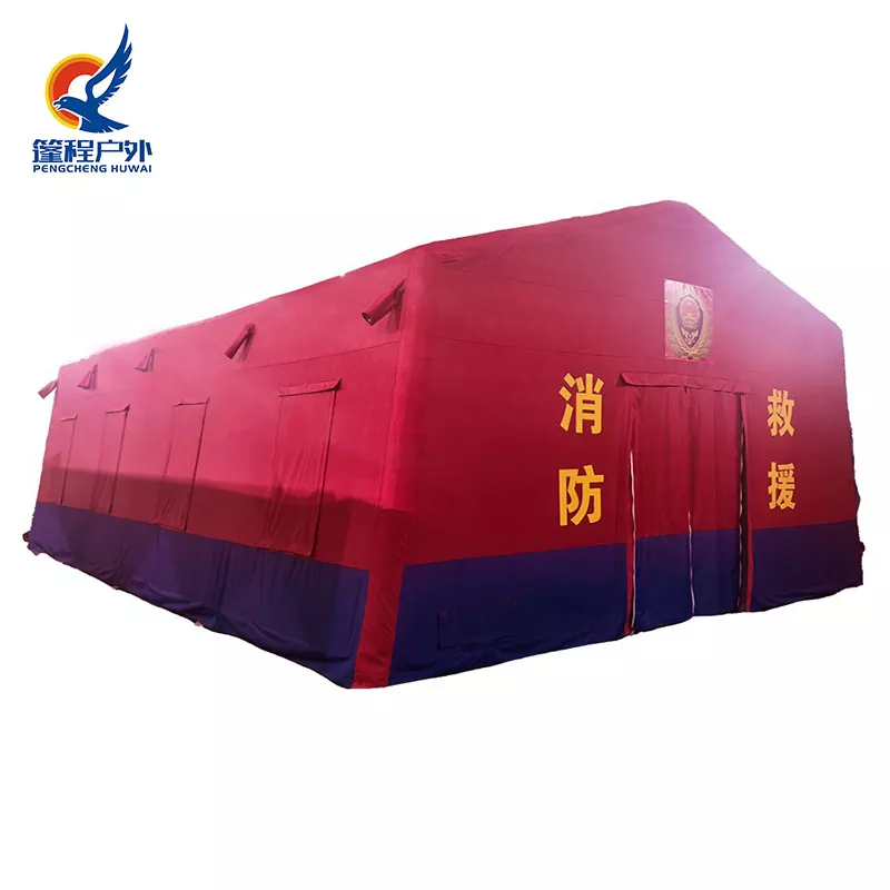 Itende Lokucisha Umlilo elivuthayo