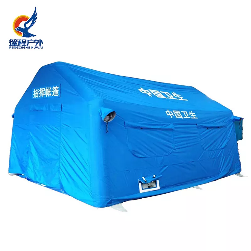 I-Inflatable Tent Shelter